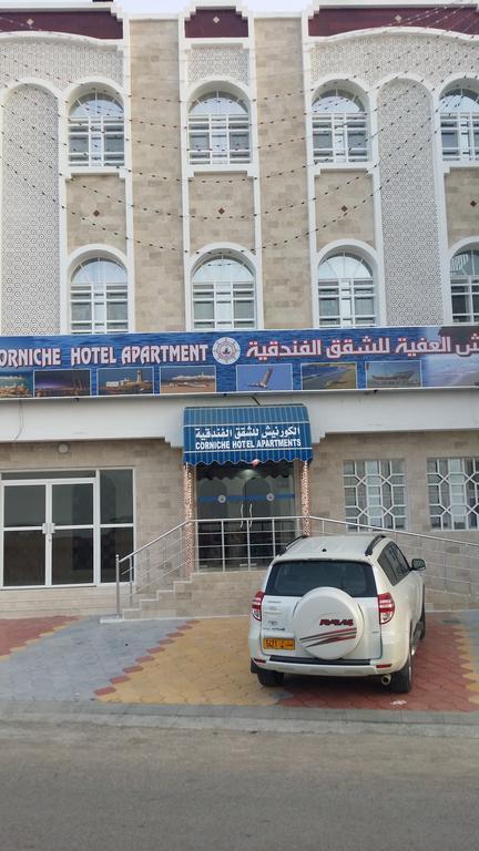 Al Afiah Corniche Hotel Apartment เซอ ภายนอก รูปภาพ